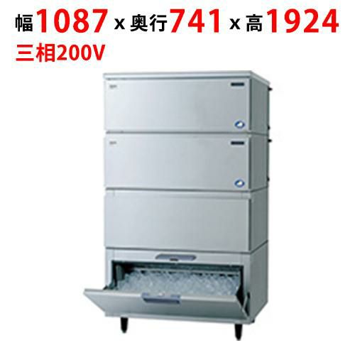 【パナソニック】キューブアイス製氷機【セル方式】スタックオンタイプ SIM-AS480W-HB4（旧:SIM-S481WB-HB3) 幅1087×奥行741×高さ1924mm