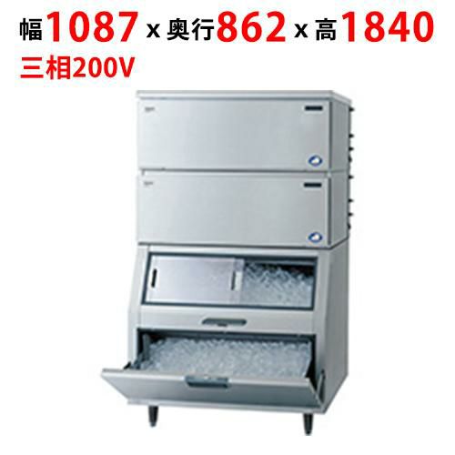 【パナソニック】キューブアイス製氷機【セル方式】スタックオンタイプ SIM-AS480WT-FB4（旧:SIM-S481WTB-FB3) 幅1087×奥行862×高さ1840mm