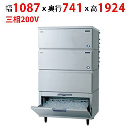 【パナソニック】キューブアイス製氷機【セル方式】スタックオンタイプ SIM-AS480WT-HB4（旧:SIM-S481WTB-HB3) 幅1087×奥行741×高さ1924mm