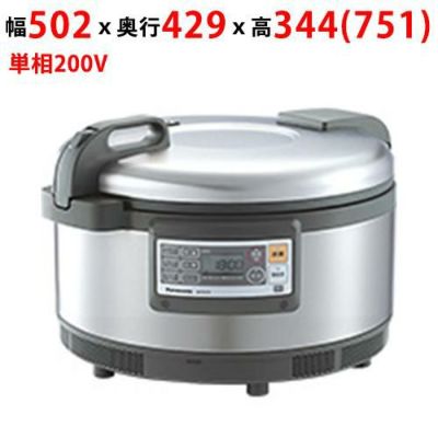 業務用/新品】【パナソニック】業務用IHジャー炊飯器 SR-PGC36 幅502