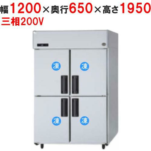 【パナソニック】たて型冷凍庫