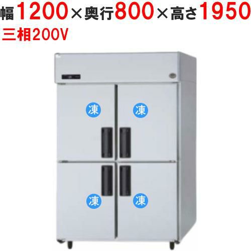 【パナソニック】縦型冷凍庫SRF-LV1283 幅1200×奥行800×高さ1950mm
