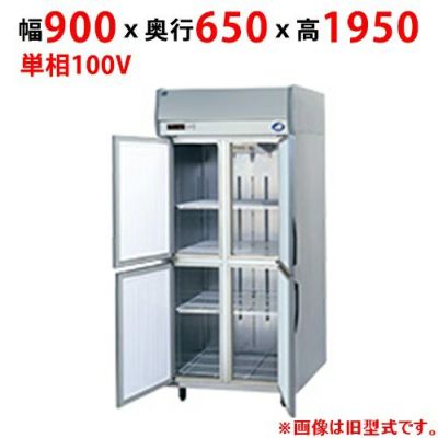 【パナソニック】たて型冷凍庫：KBシリーズ