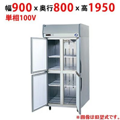 【パナソニック】たて型冷凍庫：KBシリーズ