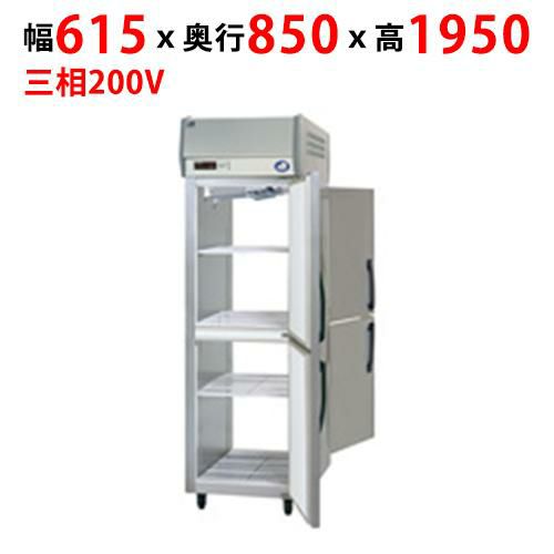 【パナソニック】パススルー冷凍庫 SRF-KP683 幅615×奥行850×高さ1950mm