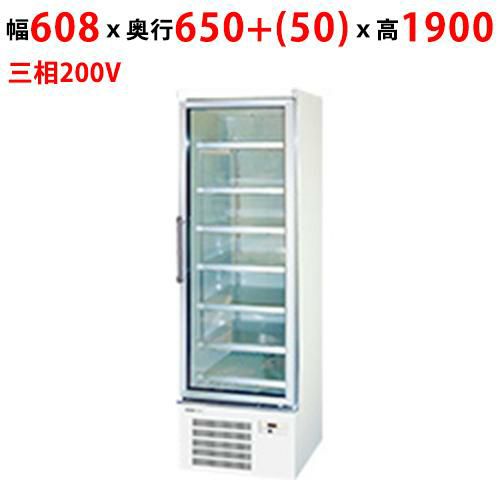 【パナソニック】ホワイトラインシリーズショーケース