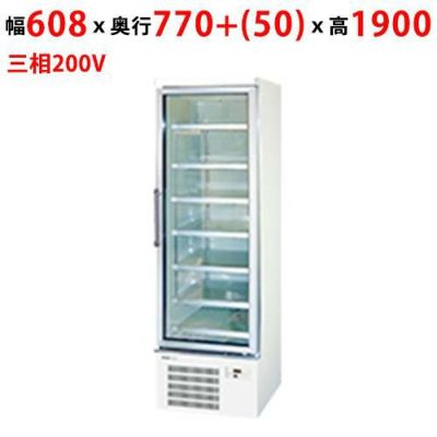 【パナソニック】ホワイトラインシリーズショーケース