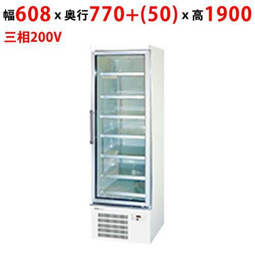 SRL-2075NB 【パナソニック】ホワイトラインシリーズショーケース 幅608×奥行770+(50)×高さ1900mm