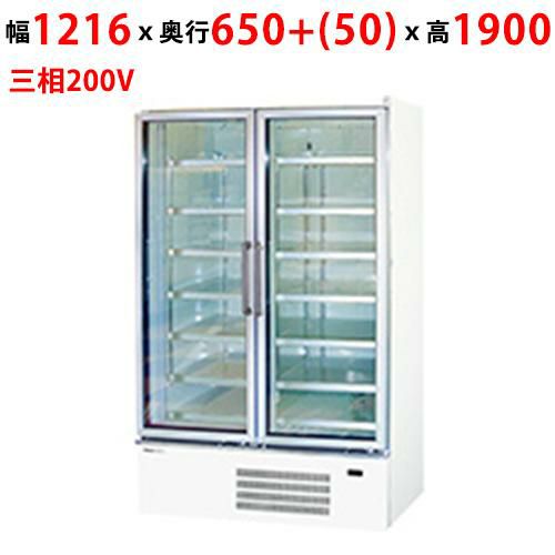 SRL-4065NBV 【パナソニック】ホワイトラインシリーズショーケース 幅1216×奥行650+(50)×高さ1900mm