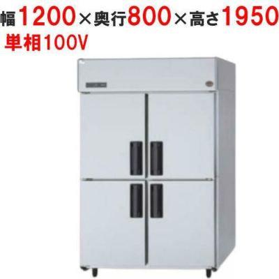 【パナソニック】たて型冷蔵庫：KBシリーズ