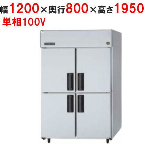 【パナソニック】たて型冷蔵庫：KBシリーズ