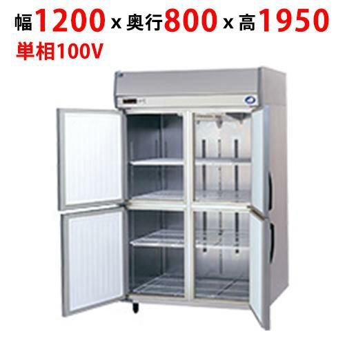 【業務用/新品】【パナソニック】縦型冷蔵庫 SRR-K1281B 幅1200 