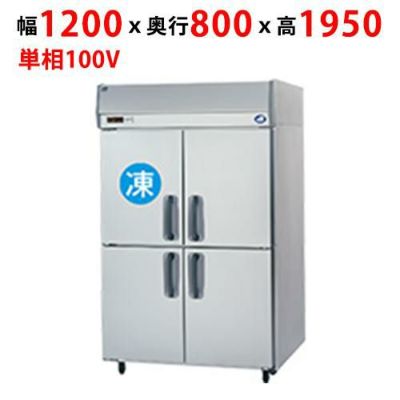 【パナソニック】たて型冷凍冷蔵庫：KBシリーズ