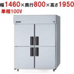 【パナソニック】たて型冷蔵庫：KBシリーズ
