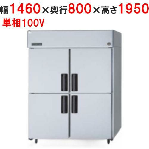 【パナソニック】たて型冷蔵庫：KBシリーズ