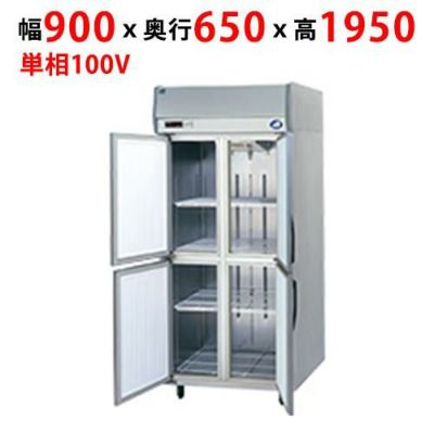 たて型冷蔵庫：KBシリーズ