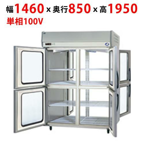 SRR-KP1581D 【パナソニック】パススルー冷蔵庫：Kシリーズ 幅1460×奥行850×高さ1950mm