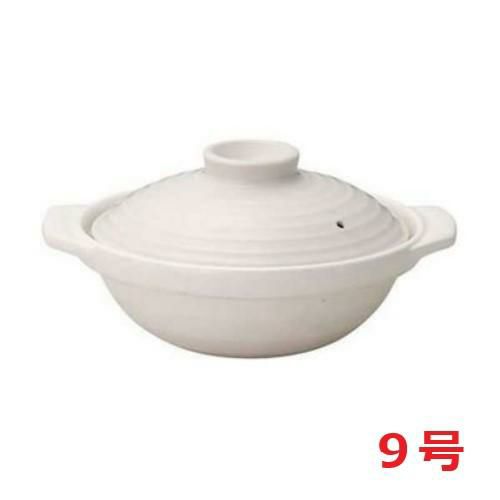 ☆白９号浅鍋