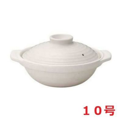 ☆白１０号浅鍋