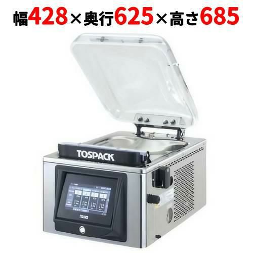 takemu30確認用 安かっ