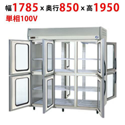 【パナソニック】パススルー冷蔵庫：Kシリーズ SRR-KP1881D 幅1785×奥行850×高さ1950mm