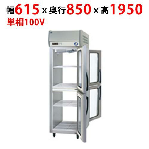 【パナソニック】パススルー冷蔵庫：Kシリーズ SRR-KP681D 幅615×奥行850×高さ1950mm