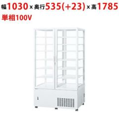 業務用/新品】【イトミック】床置き型電気温水器(丸型) ES 業務用/新品】【イトミック】床置き型電気温水器(丸型) ES