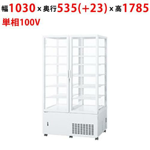 【パナソニック】スイング扉ショーケース SSR-CD561NA 幅1030×奥行535(+23)×高さ1785mm