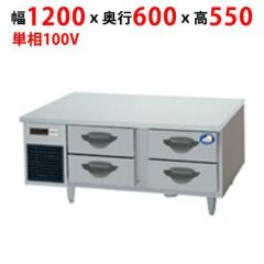 3月末までのお届け分限定価格】【業務用/新品】【パナソニック