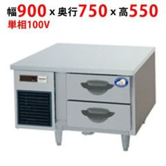 3月末までのお届け分限定価格】【業務用/新品】【パナソニック