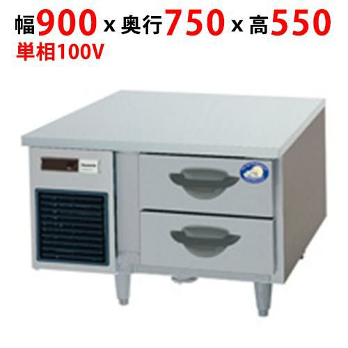 【パナソニック】ドロワー冷凍庫：GBシリーズ SUF-DG971-2B1 幅900×奥行750×高さ550mm