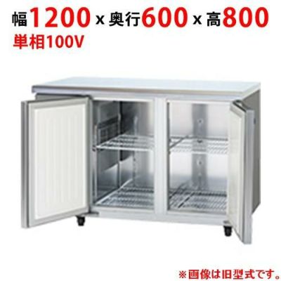 【パナソニック】コールドテーブル冷凍庫：KBシリーズ