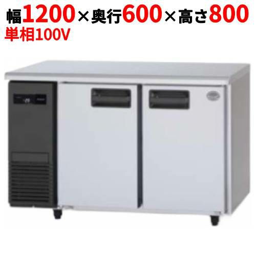 【パナソニック】コールドテーブル冷凍庫：KBシリーズ