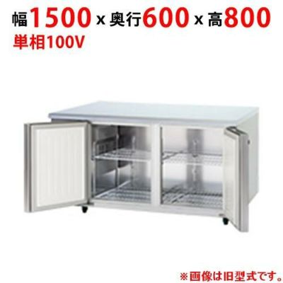 【パナソニック】コールドテーブル冷凍庫：KBシリーズ
