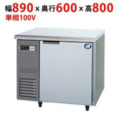 LRC-091FX フクシマガリレイ ヨコ型インバーター冷凍庫｜テンポス 