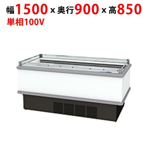 【パナソニック】ワイドレンジタイプショーケース TEM-958FAVS 幅1500×奥行900×高さ850mm