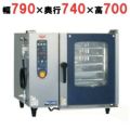 【マルゼン】スーパースチームスタンダードシリーズ SSC-05SD 幅790×奥行740×高さ700(mm)