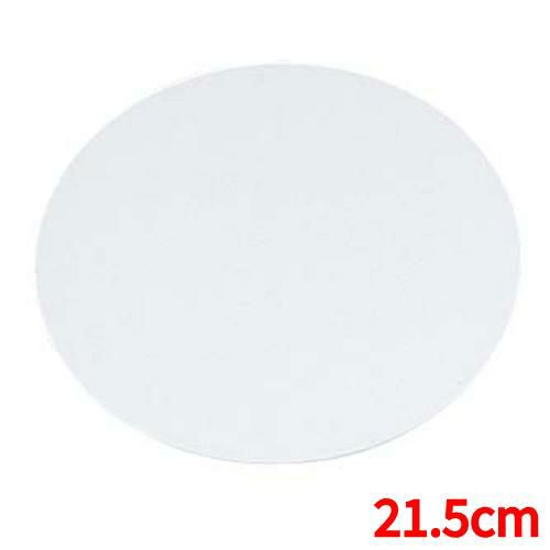 ケーキプレート アクリル製 EBM ラウンド 21.5cm