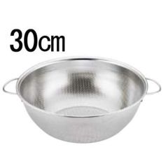 UK 18-8 パンチング深型手付 ボールザル 30cm