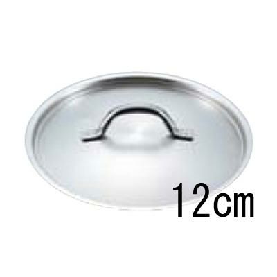 パデルノ 鍋蓋 1161-12cm