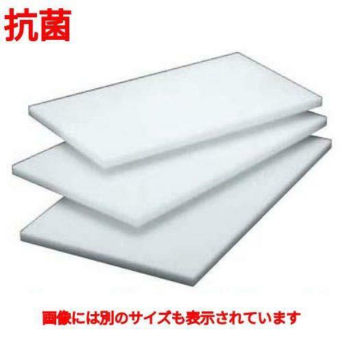 住友 スーパー耐熱まな板 抗菌プラスチック 20MWK