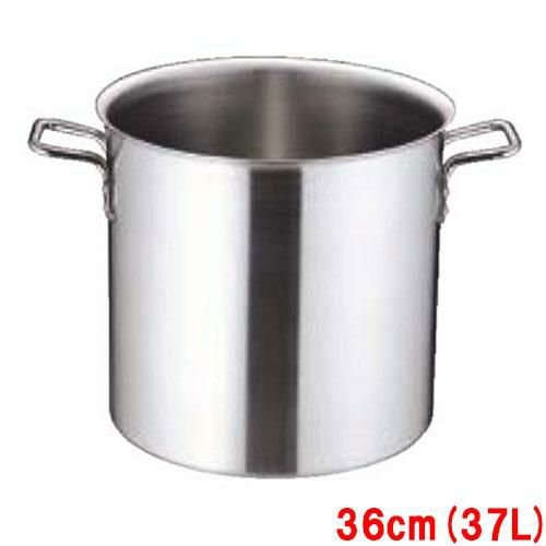 トリノ 寸胴鍋 36cm