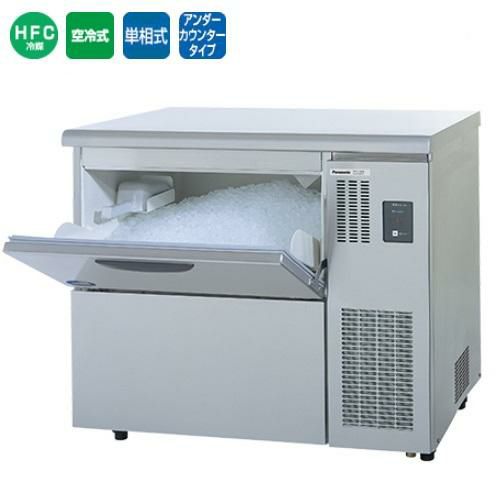 業務用/新品】【パナソニック】チップアイス製氷機120kg SIM-C120B 幅 