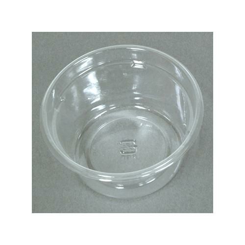 バイオカップ 90BL 本体 50枚/4450803