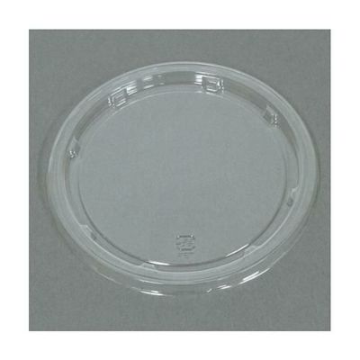バイオカップ FG 320TCL 蓋 50枚/4450818