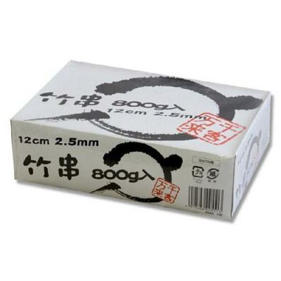 竹串12cm 800G  /4636834