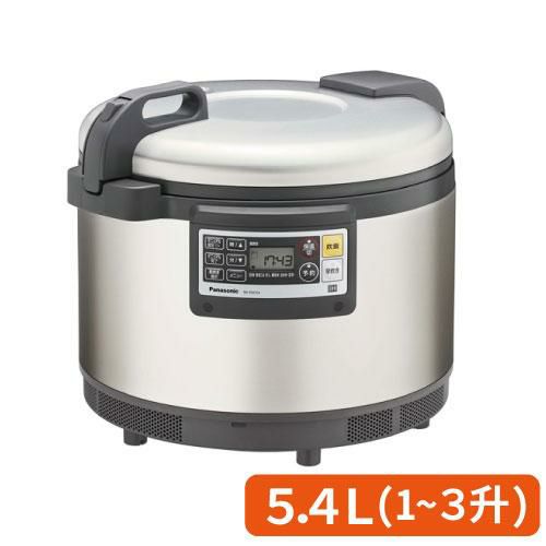パナソニック 業務用IHジャー炊飯器 5.4L 1～3升 