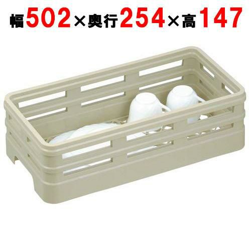 レーバン オープンラック ハーフサイズ H1-120(ピンレス)