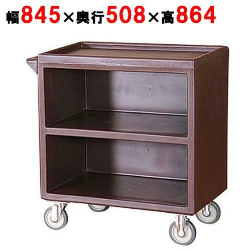 キャンブロ サービスカート BC330(131)D/B