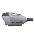 業務用清掃噴霧器 Fog Cleaner(フォグクリーナー)